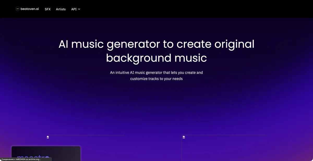 Beatoven.ai: creating background music and sound effects
