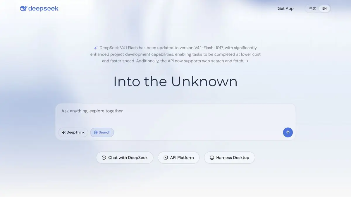 Страница DeepSeek с полем запроса и режимами DeepThink и Search