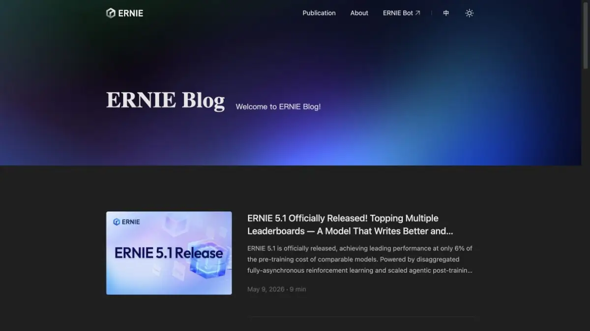 Официальный блог ERNIE с исследовательскими публикациями Baidu