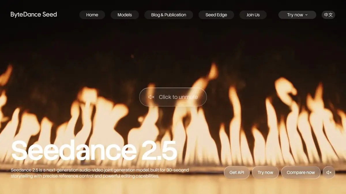 Seedance: описание генерации видео и управления референсами